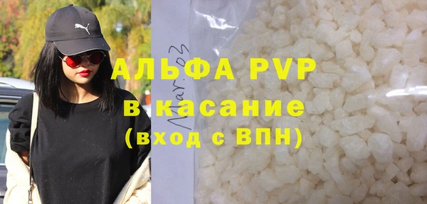 a pvp Зеленодольск