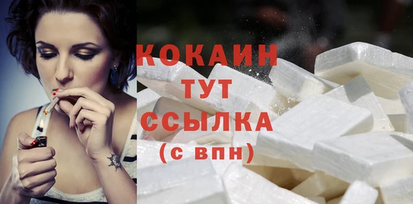 дистиллят марихуана Зерноград