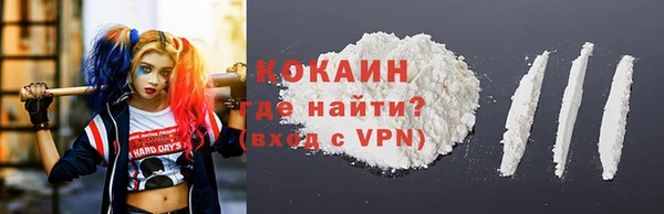 дистиллят марихуана Зерноград