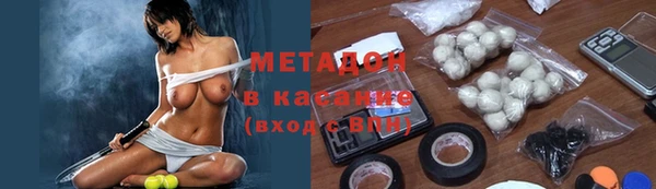 a pvp Зеленодольск
