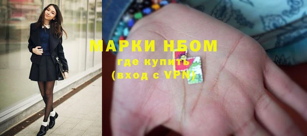 дистиллят марихуана Зерноград