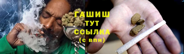 дистиллят марихуана Зерноград