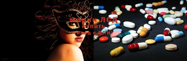 дистиллят марихуана Зерноград