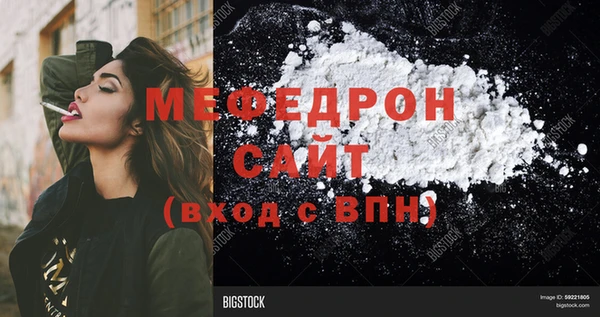 дистиллят марихуана Зерноград
