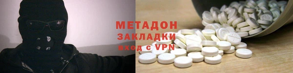 a pvp Зеленодольск