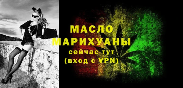 дистиллят марихуана Зерноград