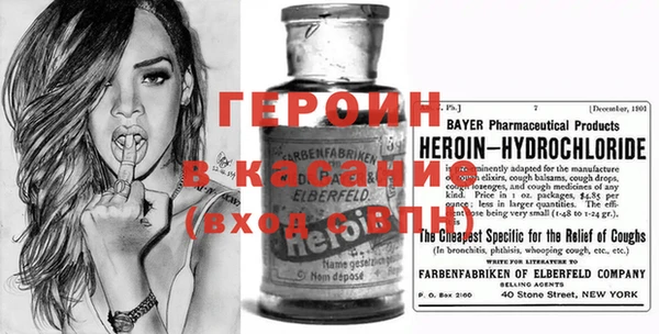 a pvp Зеленодольск
