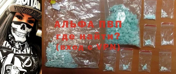 a pvp Зеленодольск