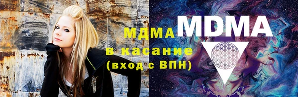 a pvp Зеленодольск