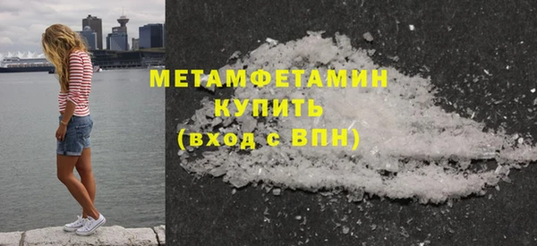 a pvp Зеленодольск