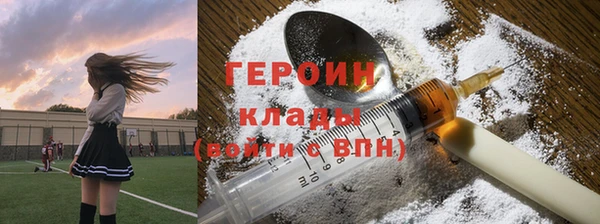 дистиллят марихуана Зерноград