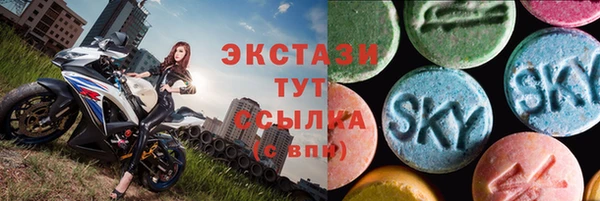 дистиллят марихуана Зерноград