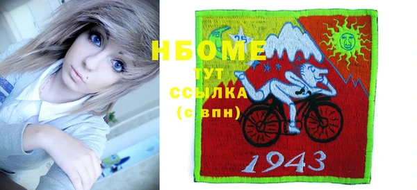 дистиллят марихуана Зерноград