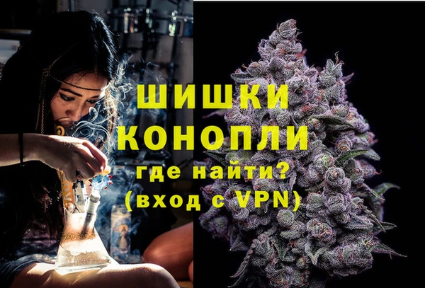 дистиллят марихуана Зерноград