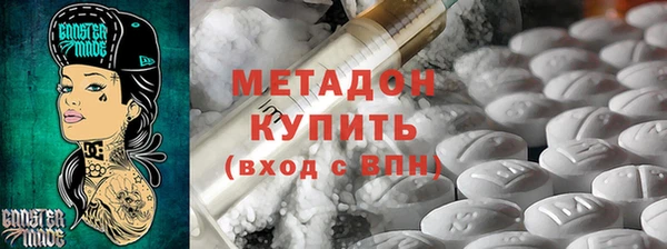 дистиллят марихуана Зерноград