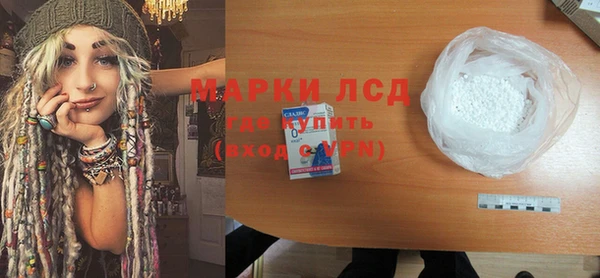 a pvp Зеленодольск